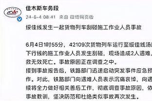 Truyền thông Hàn Quốc tiếp tục phát lực: Fan hâm mộ Trung Quốc nổi giận, ngay cả Tháp Cát Khắc cũng đánh không lại đây chính là đội yếu nhất